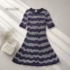 MISSONI ミッソーニ イタリア製 ニット　ミニ半袖ワンピース パープルのサムネイル