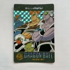 ドラゴンボール ビジュアルアドベンチャー No.139 ブルマ大活躍 - メルカリ