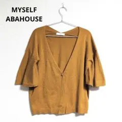MYSELF ABAHOUSE フレアスリーブカーディガン 女性のサムネイル