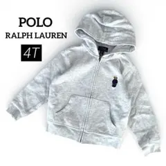 美品　ポロラルフローレン　ポロベアパーカー　裏起毛　グレー　110（4T）