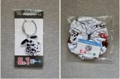 mojojojo 一番くじ　キーホルダーとシュシュセット