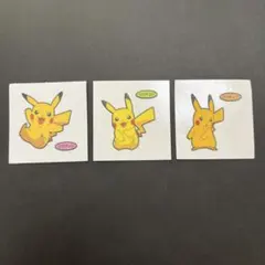 ピカチュウ シール 3枚セット　ポケモンパン