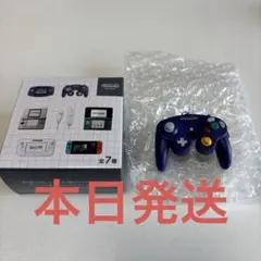 ニンテンドーミュージアム　ゲームハードキーホルダーコレクション　ゲームキューブ