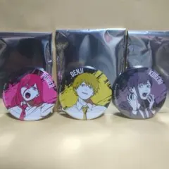 チェンソーマン レゼ篇 プラザ 缶バッジ デンジ パワー コベニ