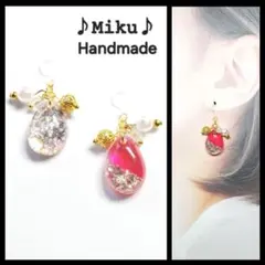 No.628-D　アシンメトリー☆キラキラ☆ピアス・イヤリング(ピンク)