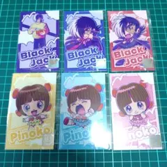 ブラック・ジャック ピノコ 俺たちの燃えスリーブ - メルカリ