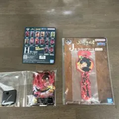 ワンピース一番くじ