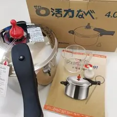 アサヒ軽金属 ゼロ活力鍋 4L スリム IH対応 片手鍋 圧力鍋 - メルカリ