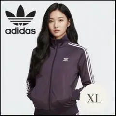 【adidasオリジナルス】Firebirdトラック＊XL ＊ディープパープル