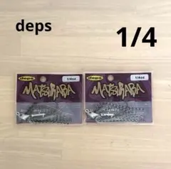 Item thumbnail for item 8c4b2f29-1ea4-4385-9a5d-8cebef6e25bc