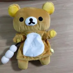 リラックマ 　ぬいぐるみ 　だんごもちハンドパペット