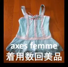 axes femme 水色 レースキャミソールのサムネイル