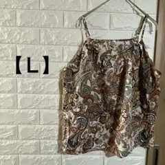 Item thumbnail for item 763af6b9-dd76-4f07-a2f1-b577c7d64052