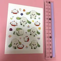 Item thumbnail for item 8dfa5bd3-3148-4afb-b94e-10ae5cac1d17