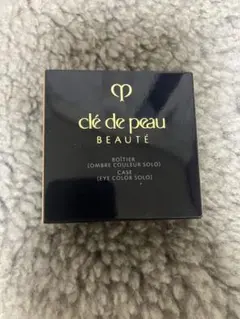 クレ・ド・ポー ボーテ 夜用乳液12ml*5 - メルカリ