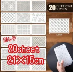 Item thumbnail for item 90ec1cc7-9c08-4bc7-a472-1c2ce111522a