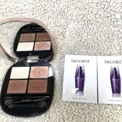 コスメデコルテ スキンシャドウデザイニングパレット　01 おまけ付き