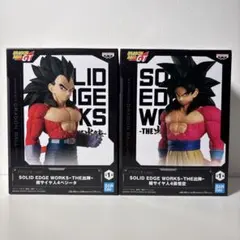 ドラゴンボールGT 出陣 悟空 ベジータ フィギュア 2体セット 未開封