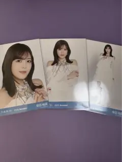 ほー様 リクエスト 2点 まとめ商品