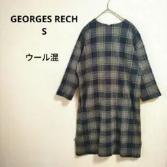 ジョルジュレッシュ ワンピース グレー チェック 体型カバー 上品 大人女子のサムネイル