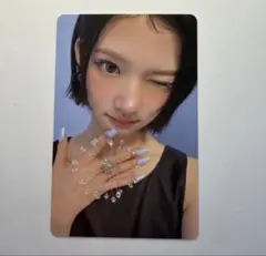 2026年最新】h2h ジウの人気アイテム - メルカリ