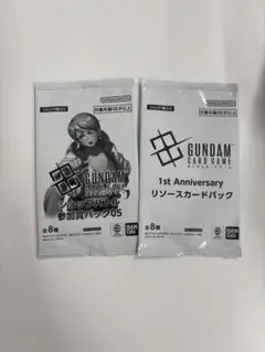 ショップバトル参加賞パック05 3パック+リソースカードパック 2枚