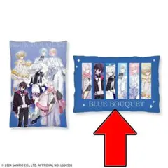 Item thumbnail for item 752bf753-dffd-4fd2-b8b8-f0a128460d8e