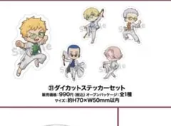 カナ様 リクエスト 2点 まとめ商品