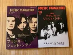 Item thumbnail for item e9e5c85f-ce6f-4112-ae5c-59dfd6caee2c