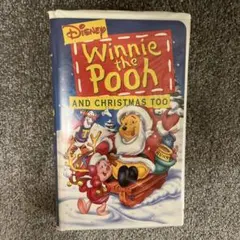 Disney Winnie the Pooh and Christmas Too