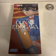 名探偵コナン　プレミアムフィギュア　江戸川コナン