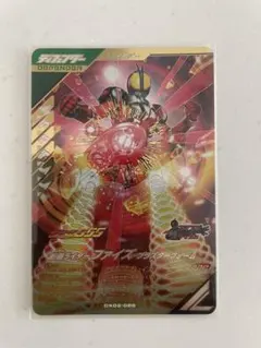 Item thumbnail for item a33748f9-38bc-4ec2-bff1-f5db7877134c