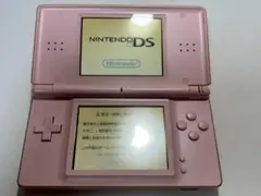 Item thumbnail for item d35b4581-575e-4418-9a25-6b6f5d109d40