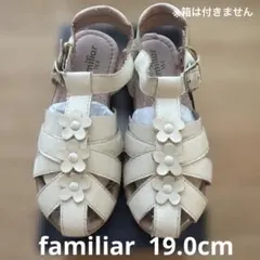 familiar フラワーサンダル 19.0cmのサムネイル