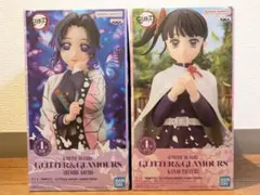 鬼滅の刃 フィギュア2点セット（胡蝶しのぶ、栗花落カナヲ）