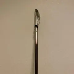 Item thumbnail for item 9e372616-78c3-415e-a878-f7ee129558d7