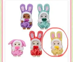 シルバニアファミリーカラフルウサギコスチューム