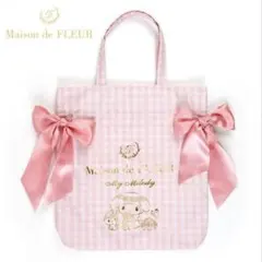 Maison de FLEUR ダブルリボントートバッグ マイメロディ サンリオ 