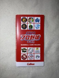 Item thumbnail for item 929b87df-5a0d-45ad-862f-b53be0bf772e