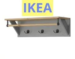 2026年最新】IKEA ウォールシェルフの人気アイテム - メルカリ