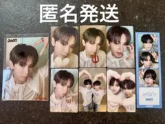 aoen 秒で落ちた 琉楓 RUKA トレカセット