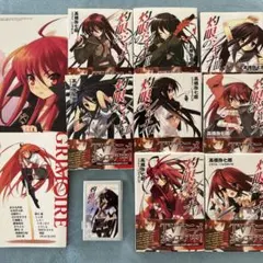 灼眼のシャナ セット