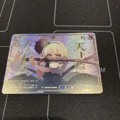 2026年最新】陸八魔アル spの人気アイテム - メルカリ