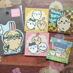 ちいかわらんど ちいかわ ノベルティ ステッカー 2026 うさぎ バースデー