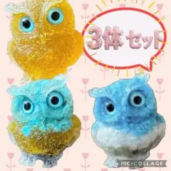 フクロウ 置物 3体セット　スピリチュアル　縁起物　置物