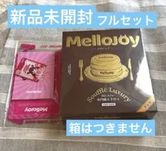 新品未開封 メロジョイ ソーセージ姫 付属品フルセット mellojoy