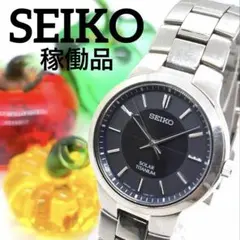 【稼働品】セイコー ソーラー チタン メンズ腕時計 ドレスウォッチ シンプル