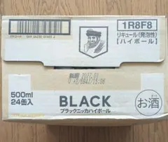 アサヒ ブラックニッカクリアハイボール 500ml×24本のサムネイル