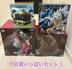 一番くじ ワンピース EX 悪魔を宿す者達 vol.3 A.B.C.E賞 その他