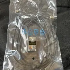 Switch２　ニンテンドースイッチ２HDMIケーブル 純正品